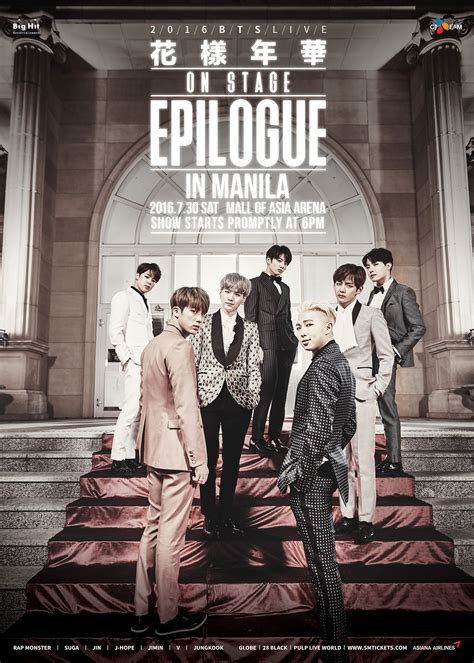BTS LIVE ON STAGE EPILOGUE IN MANILA .